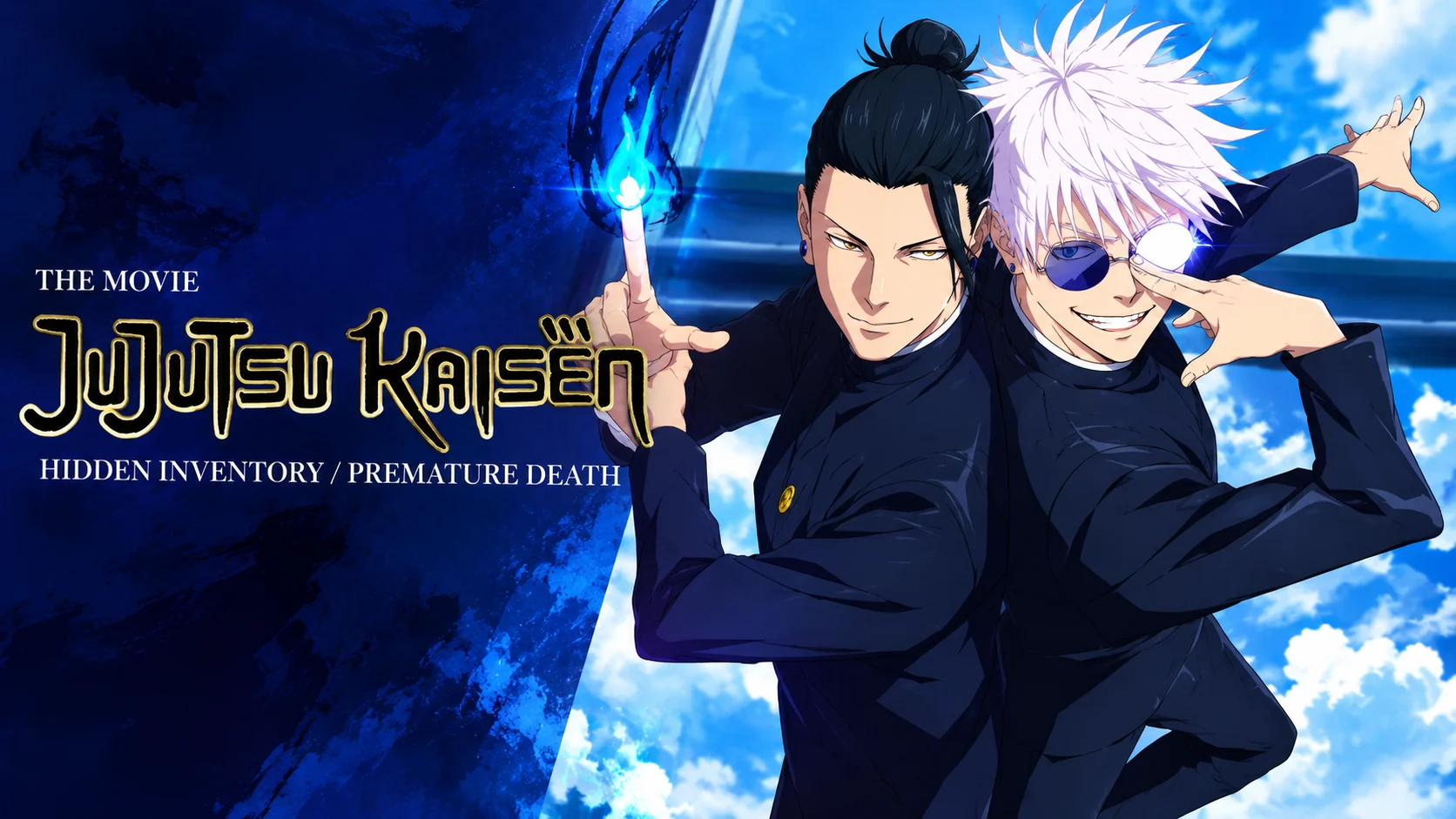 Jujutsu Kaisen